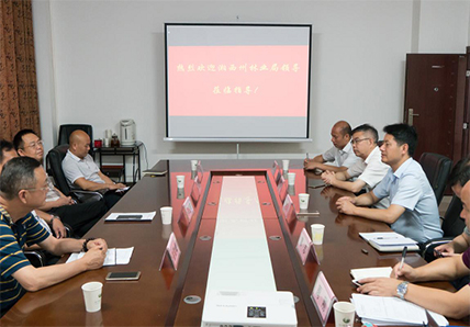 湘西自治州林業(yè)局局長羅亞陽來我司調(diào)研馬尾松