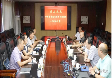 甘肅省林檢局副局長強(qiáng)維秀率隊(duì)來院考察交流