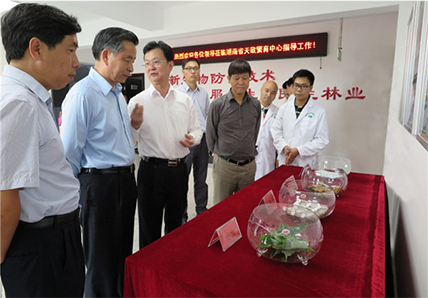 湖南省副省長戴道晉蒞臨天敵繁育中心調(diào)研指導(dǎo)