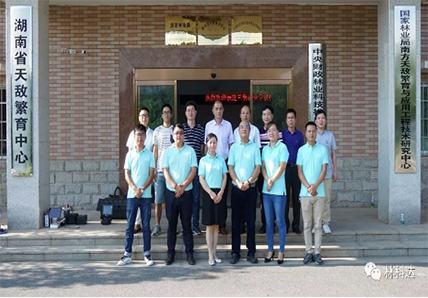 福建三明林業(yè)學(xué)校黃校長率隊(duì)來我院調(diào)研