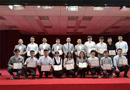 創(chuàng)新拼搏，譜寫林科達(dá)發(fā)展新篇章 ——記技術(shù)中心人事任命與表彰大會