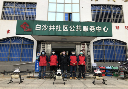 保衛(wèi)家園，林科達(dá)無人機(jī)公益踐行