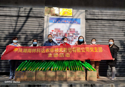 【社區(qū)防疫】狀元坡社區(qū)：抗疫一線黨員收到一份特殊禮物