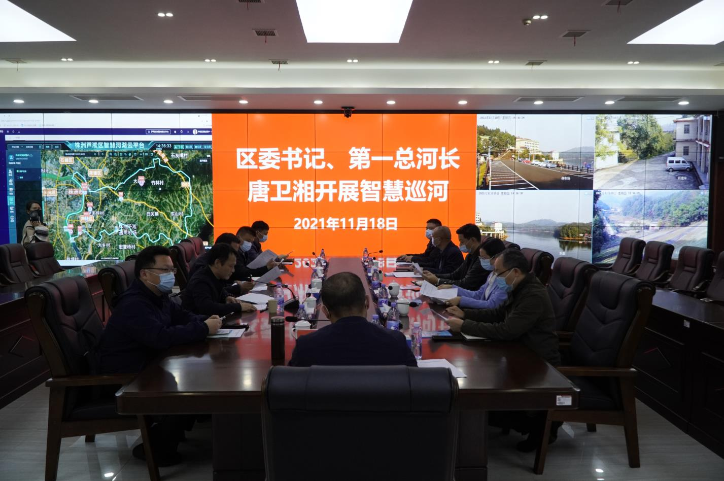 林科達(dá)助力 | 蘆淞區(qū)智慧河湖云管理平臺(tái)上線