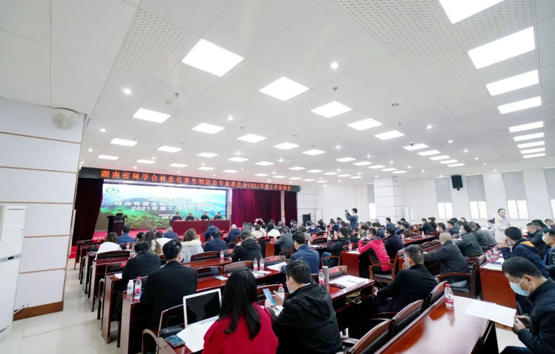 林科達獲“2021年度全國森防技能競賽特別貢獻單位”“2021年度守信用重質量企業(yè)”兩項榮譽