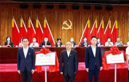 天心區(qū)奏響聚才最強(qiáng)音，林科達(dá)打開人才新局面