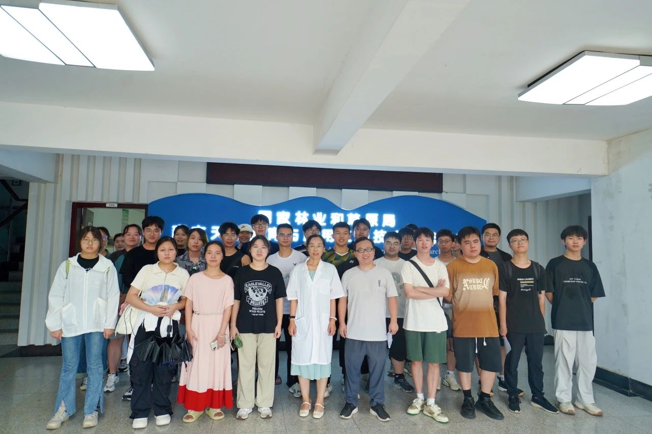 產(chǎn)學(xué)研融合，共筑林業(yè)新未來(lái)|中南林業(yè)科技大學(xué)林學(xué)院師生來(lái)林科達(dá)參觀學(xué)習(xí)