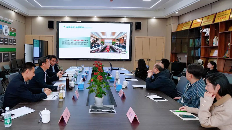 襄陽(yáng)市政府領(lǐng)導(dǎo)一行蒞臨林科達(dá)調(diào)研指導(dǎo)
